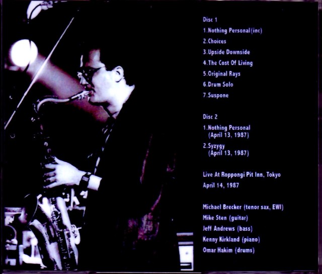 Michael Brecker マイケル・ブレッカー/Tokyo,Japan 1987