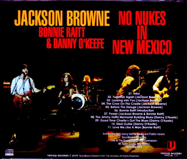 Jackson Browne CSN Raitt ハワイハリケーン救済コンサート Jackson Browne CSN Raitt ハワイハリケーン救済コンサート