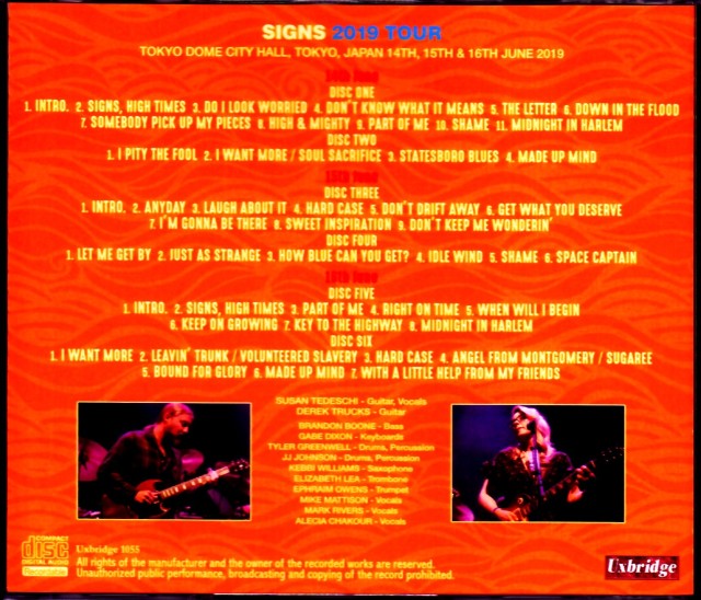 Tedeschi Trucks Band テデスキ・トラックス・バンド/Tokyo,Japan 2019