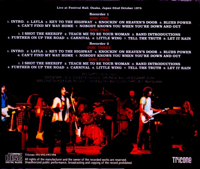 Eric Clapton エリック・クラプトン/Osaka,Japan 10.22.1975