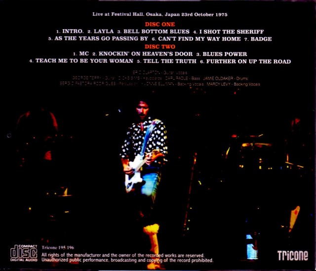 名盤！2CD！エリッククラブトン/CARNIVAL/1975年 maxresdefault.jpg