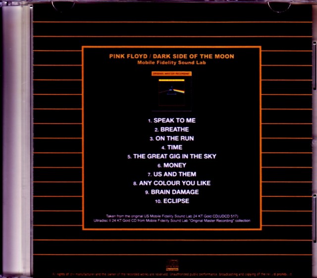 Pink Floyd ピンク・フロイド/Dark Side of the Moon Mobile Fidelity