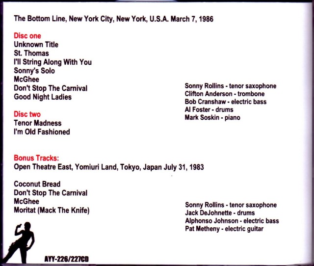 Sonny Rollins ソニー・ロリンズ/NY,USA 1986 & more