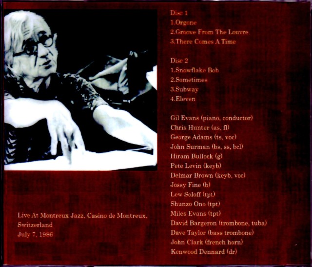 Gil Evans Orchestra ギル・エヴァンス/Switzerland 7.7.1986
