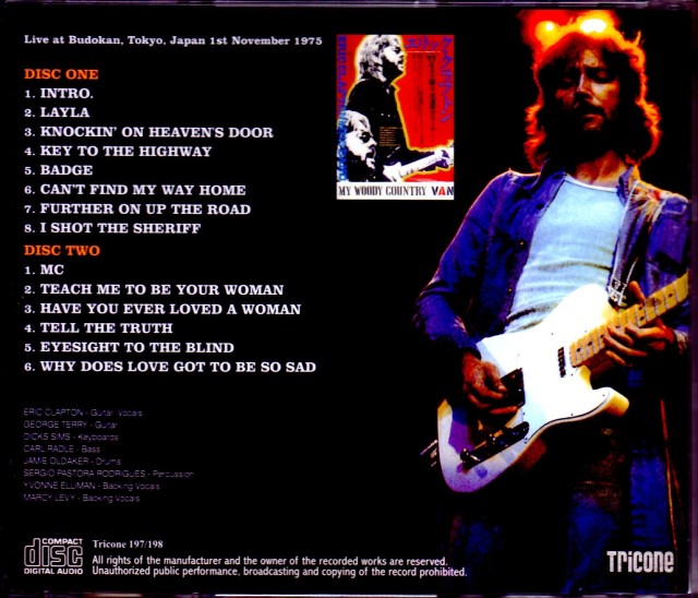 Eric Clapton エリック・クラプトン/Tokyo,Japan 11.1.1975 Upgrade