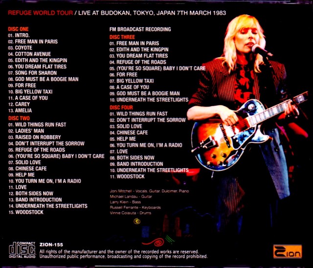 Joni Mitchell ジョニ・ミッシェル/Tokyo,Japan 3.7.1983 FM Broadcast
