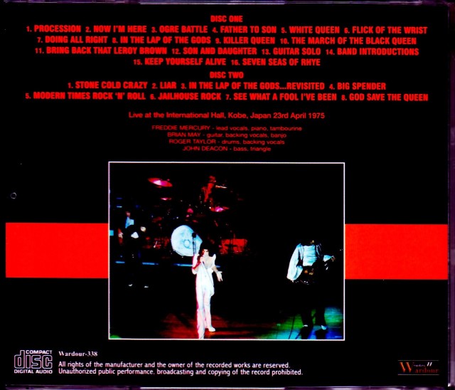 Queen Killer Queen Live in Kobe 1975 23 April 1975, Queen
