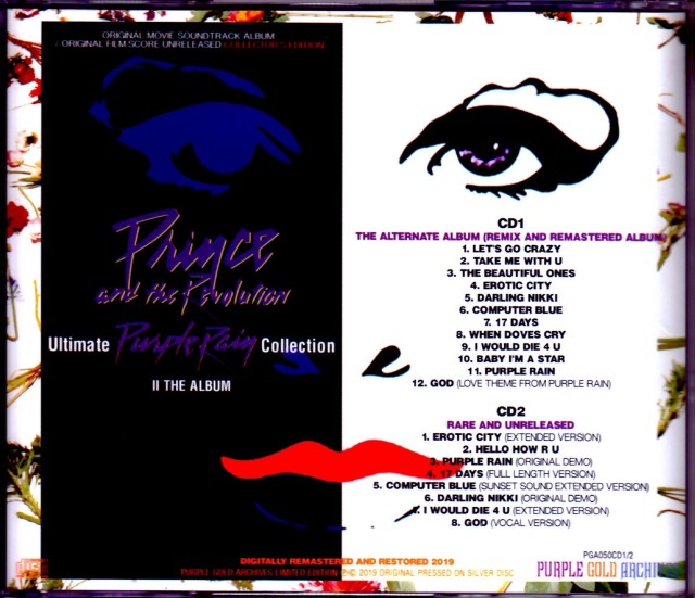 【レア】CD プリンス Neon Rendezvous ブート Prince New Arrival!!! +α PRINCE CD | 西新宿レコード店 Red Ring