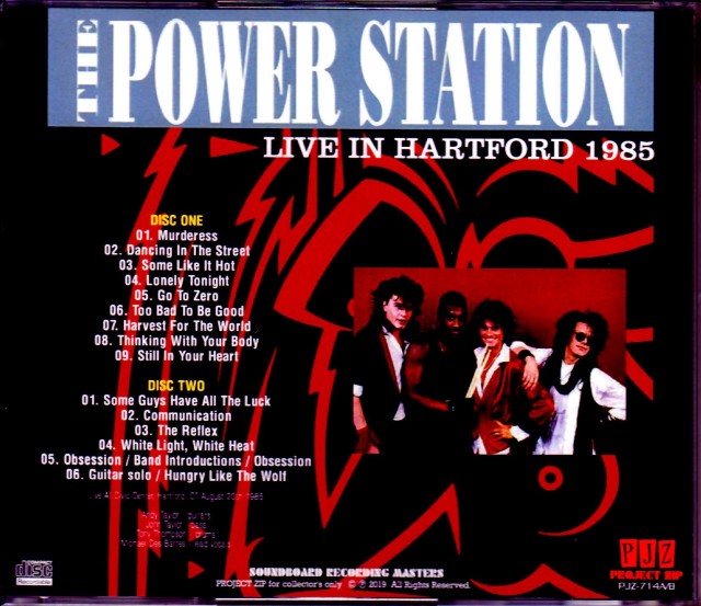 耳 でかい 猫 POWER STATION/パワーステーション 来日記念