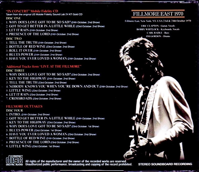 Derek and the Dominos デレク・アンド・ザ・ドミノス/NY,USA