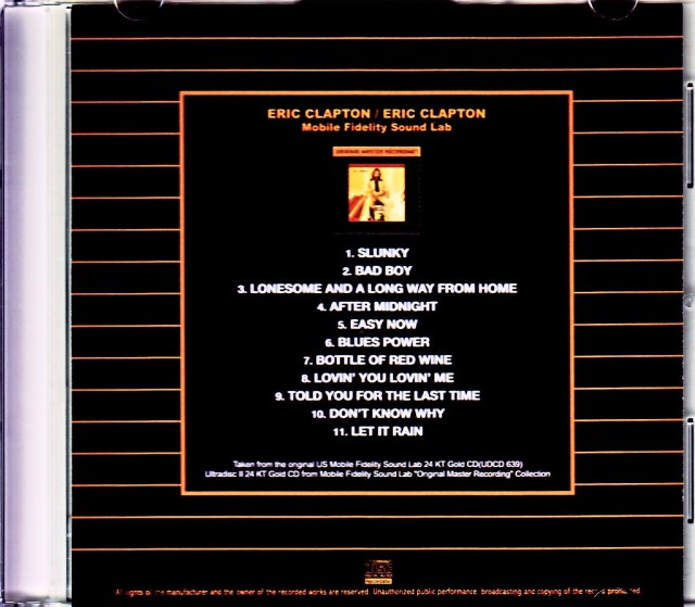 限定アナログレコードEricClaptonMeanwhileエリッククラプトン Eric Clapton / Eric Clapton - Guitar Records