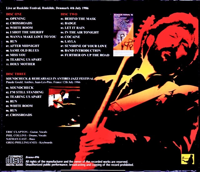 Eric Clapton エリック・クラプトン/Denmark 1986 & SC・Rehearsals