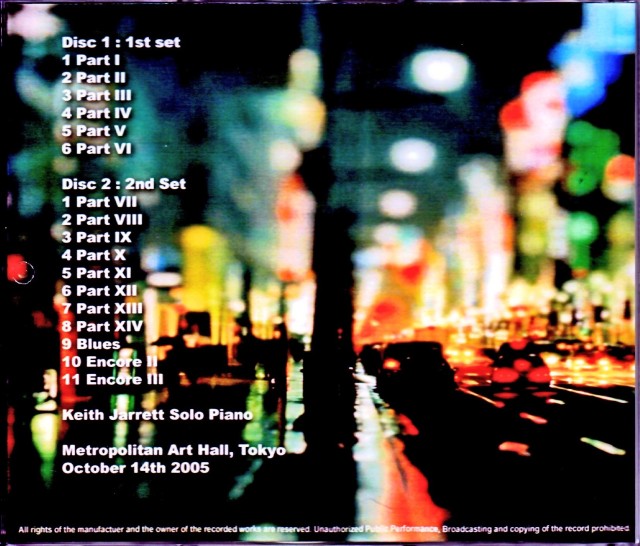 Keith Jarrett キース・ジャレット/Tokyo,Japan 10.14.2005