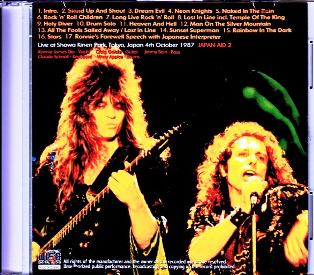 Dio ディオ/Tokyo,Japan 1987