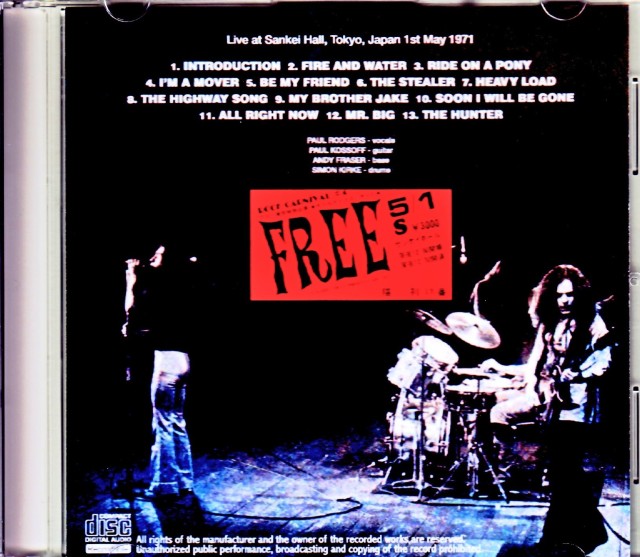 Free フリー/Tokyo,Japan 5.1.1971