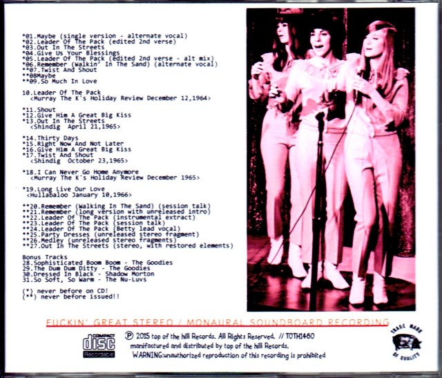 Shangri-Las シャングリラス/Unreleased and Rarities