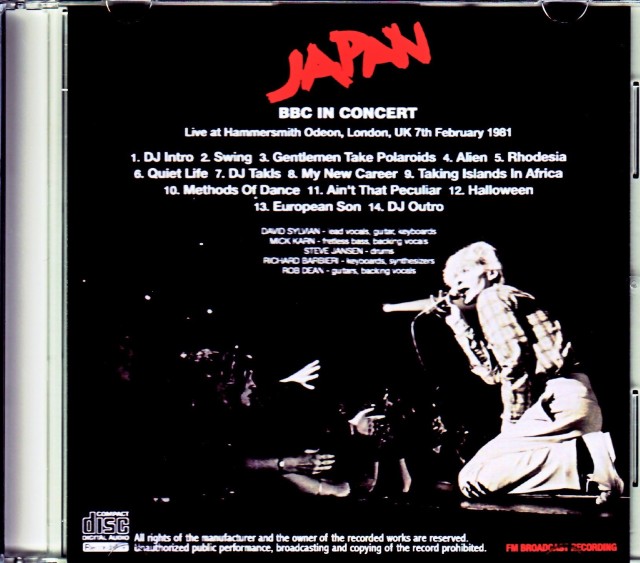 Japan ジャパン/London,UK 1981 Japanese Broadcast Ver.