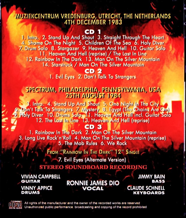 Dio ディオ/Netherlands 1983 & more Upgrade