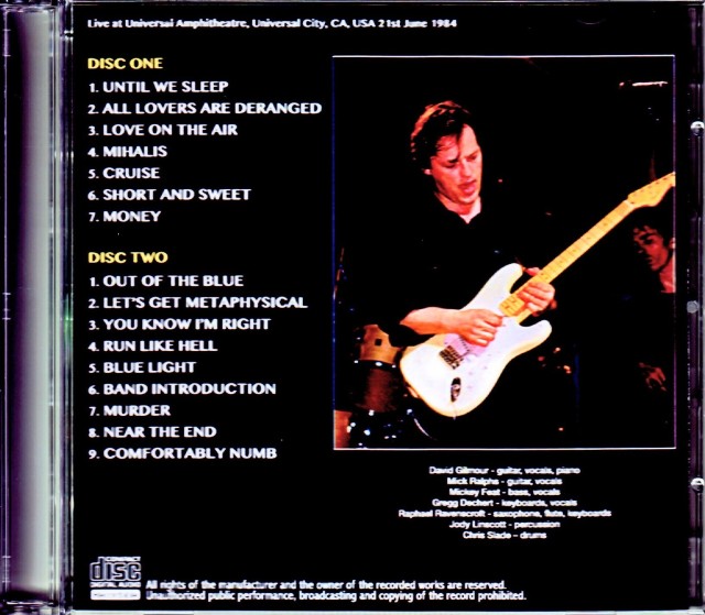 帯付き！国内盤2枚セット！David Gilmour/デヴィッド・ギルモア Amazon.co.jp: デヴィッド・ギルモア: ミュージック