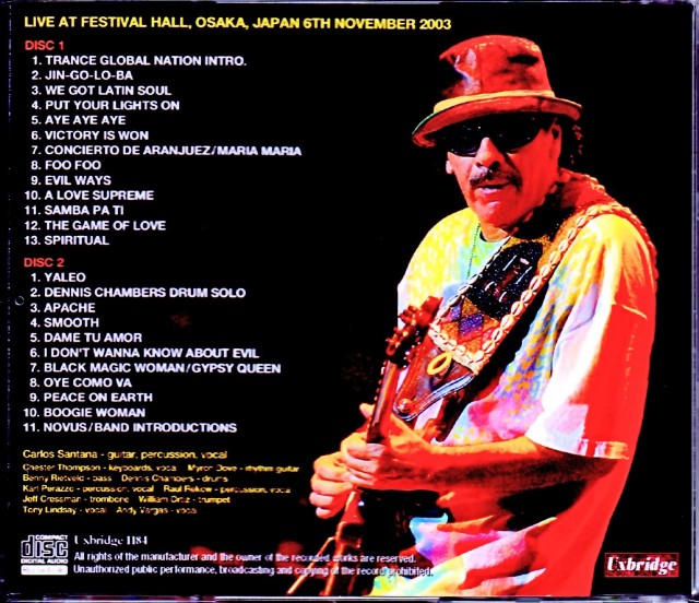 Santana サンタナ/Osaka,Japan 2003