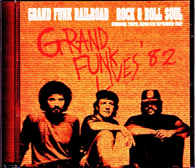 12枚組】グランド・ファンク・レイルロード/Trunk Of Funk 12×CDセット