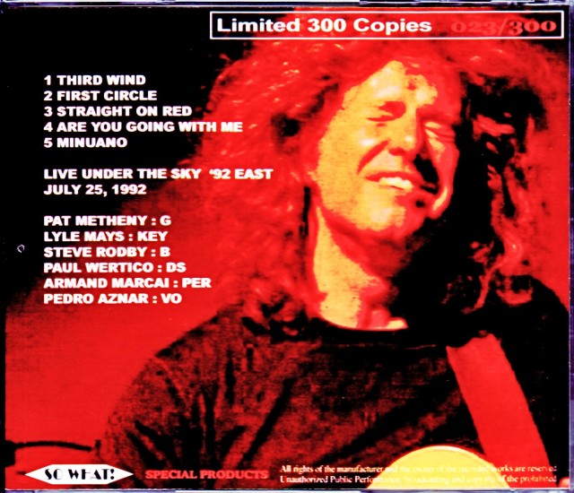 【極美品】パット・メセニー CD まとめ売り Pat Metheny Group Pat Metheny Group パット・メセニー/Tokyo,Japan 1992