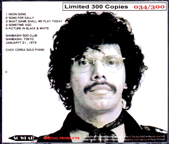 Chick Corea チック・コリア/Tokyo,Japan 1973