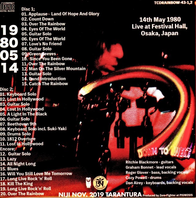 Rainbow レインボー/Osaka,Japan 1980 Complete
