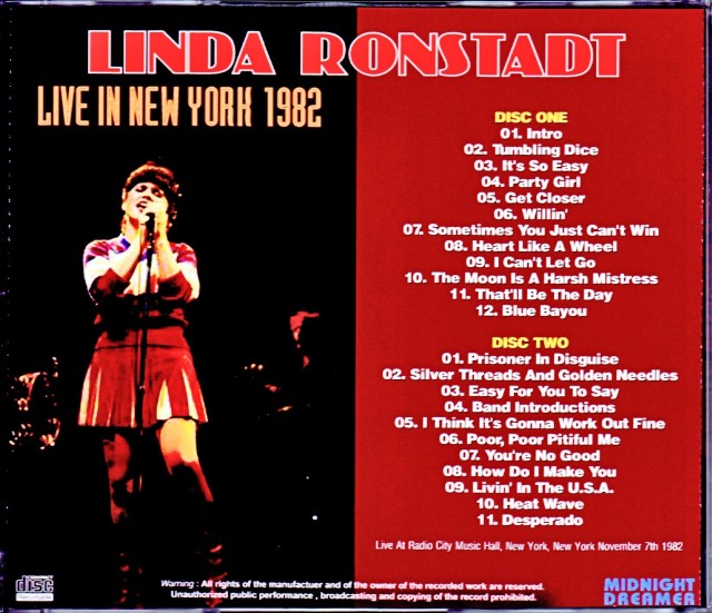 リンダ・ロンシュタット Linda Ronstadt – Linda Ronstadt | Releases | Discogs