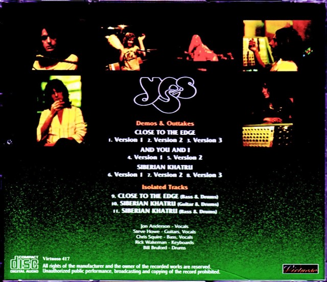 YESイエス / CD7タイトルセット Amazon.co.jp: Yes Album: ミュージック