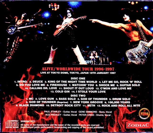Kiss キッス/Australia 1980 Inner Sanctum 2Master Edition