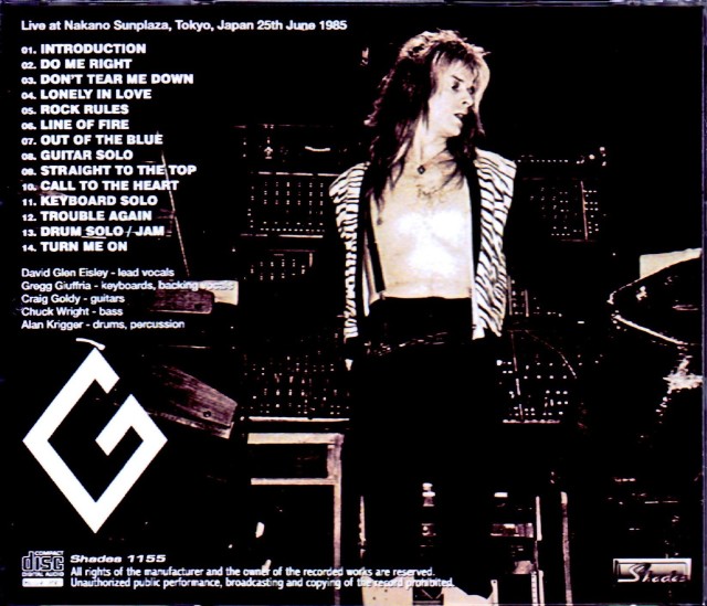 Giuffria ジェフリア/Tokyo,Japan 2.25.1985
