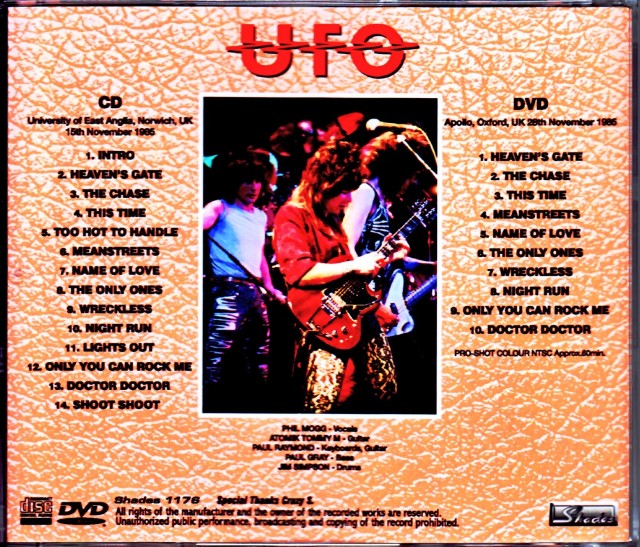 UFO ユーエフオー/UK 1985 S & V