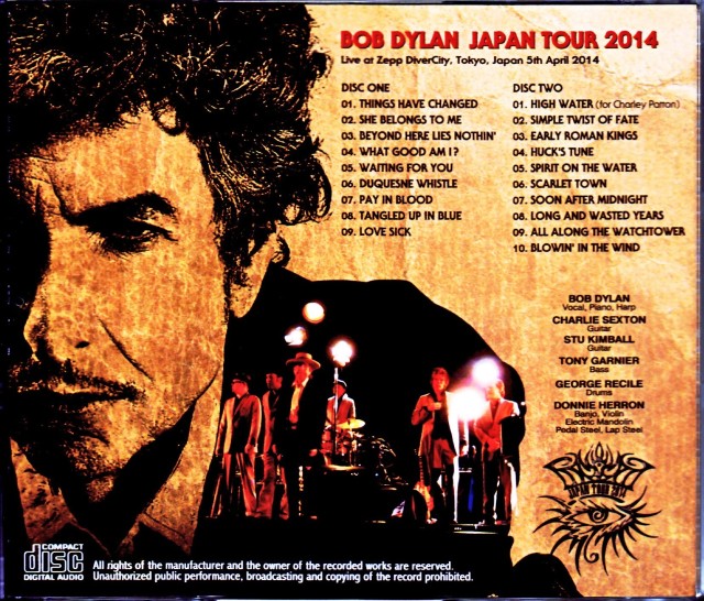 Bob Dylan ボブ・ディラン/Tokyo,Japan 4.5.2014 Original Masters