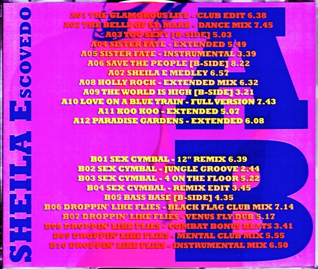 Sheila E シーラ・E/Remix and B-Side Collection
