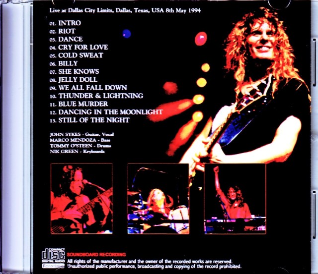 Blue Murder ブルー・マーダー/TX,USA 1994