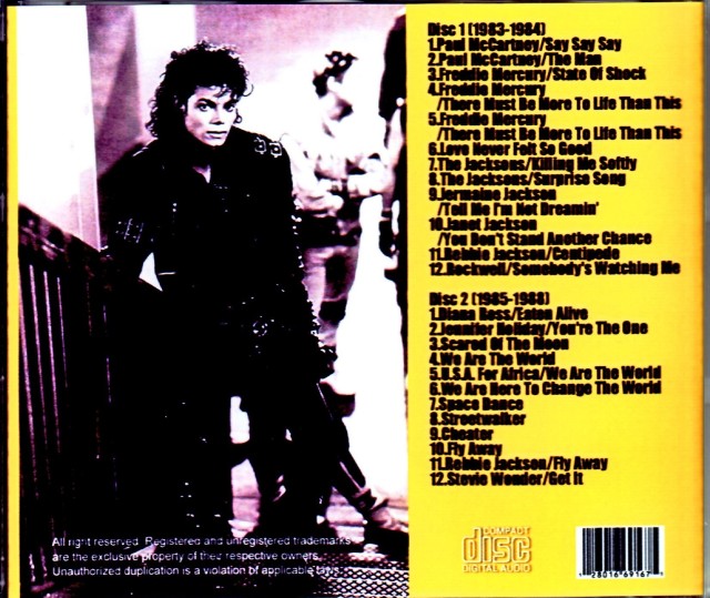 Michael Jackson マイケル・ジャクソン/Complete Outtakes,Duets
