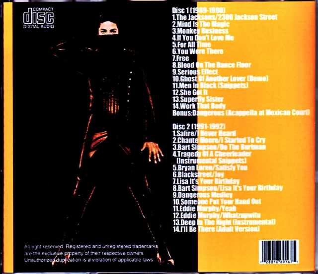 Michael Jackson マイケル・ジャクソン/Complete Outtakes,Duets