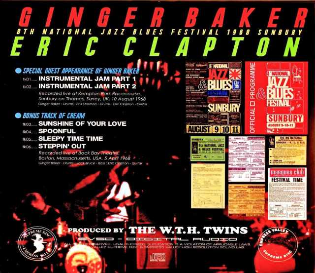 Eric Clapton,Ginger Baker エリック・クラプトン ジンジャー