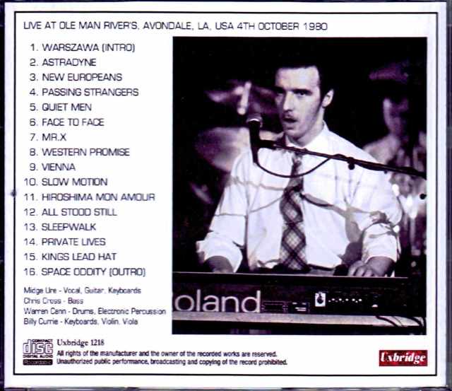 ウルトラヴォックス！Ultravox! 紙ジャケット3タイトルセット　廃盤 ウルトラヴォックス 1981年名盤『Rage in Eden』CD5枚組＋DVDボックス