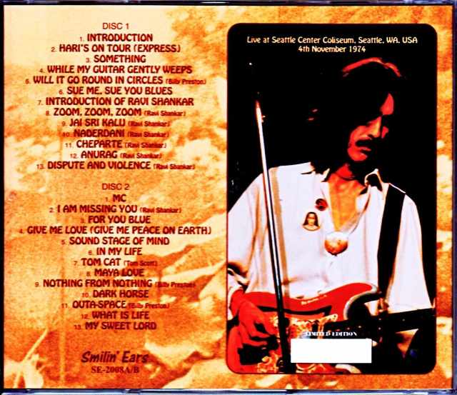 George Harrison,Raui Shankar ジョージ・ハリソン ラヴィ・シャンカル