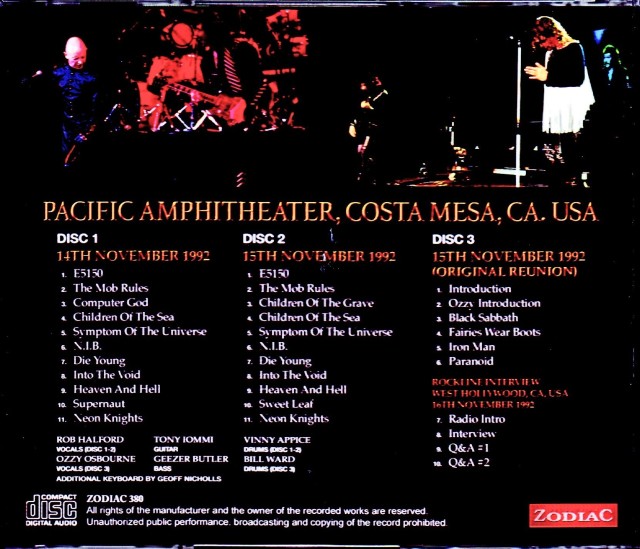 00s Black Sabbath サンフェード ゴールデンサイズ レアデザイン アディダス オリジナルス adidas Originals スニーカー サンベイ