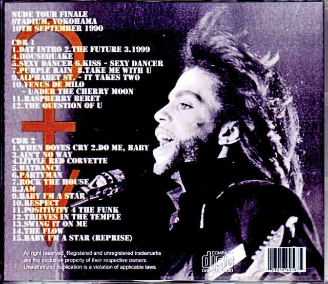 Prince & the New Power Generation プリンス/Kanagawa,Japan 9.10