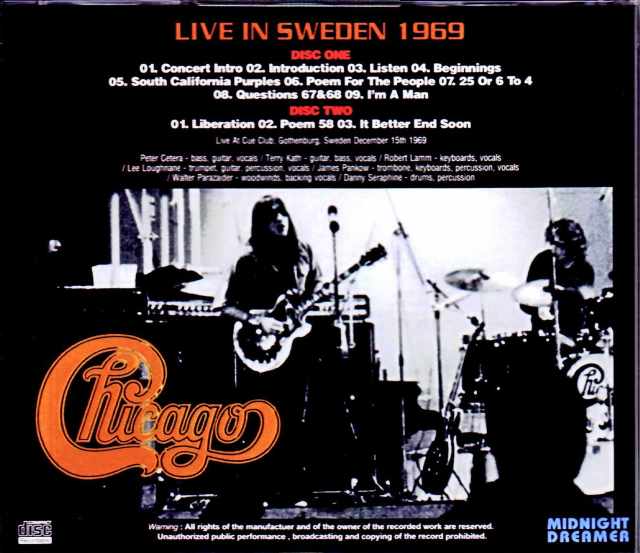 国内盤！CHICAGO / シカゴ / ライヴ・イン・トロント1969 国内盤！CHICAGO / シカゴ / ライヴ・イン・トロント1969
