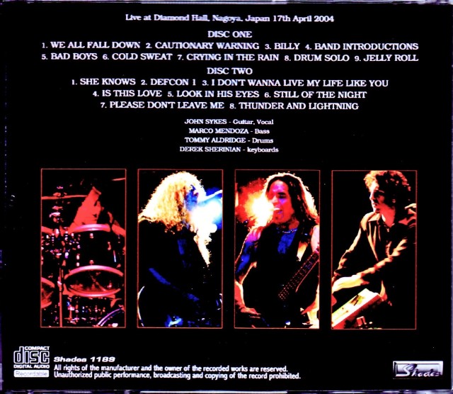 レジェンダリー・ギタリスト/特集:ジョン・サイクス(増補・改訂