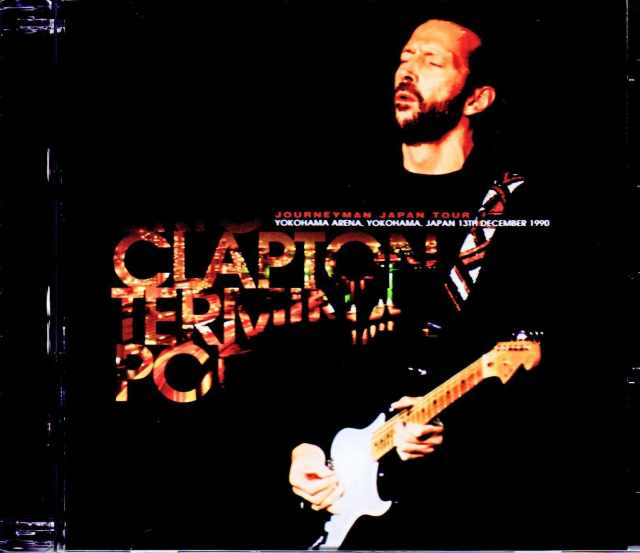 Eric Clapton、JOURNEY MAN JAPAN TOUR ポスター Eric Clapton