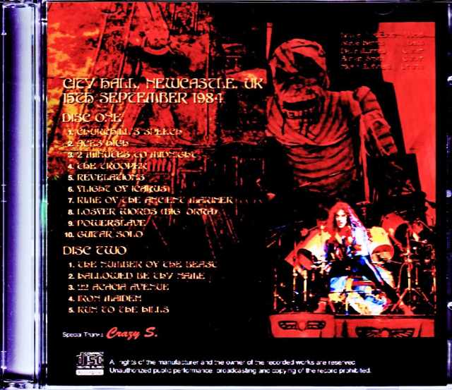 Iron Maiden アイアン・メイデン/UK 9.15.1984