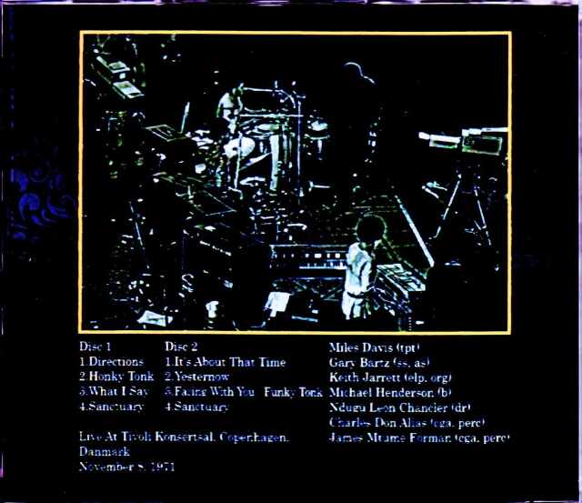 まとめ　マイルス・デイヴィス　JAZZ 　名盤　洋楽　レトロ マイルス・デイヴィス(50年代ジャズ散歩)