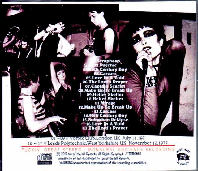 Siouxsie and the Banshees スージー・アンド・ザ・バンシーズ