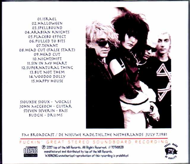 Siouxsie and the Banshees スージー・アンド・ザ・バンシーズ